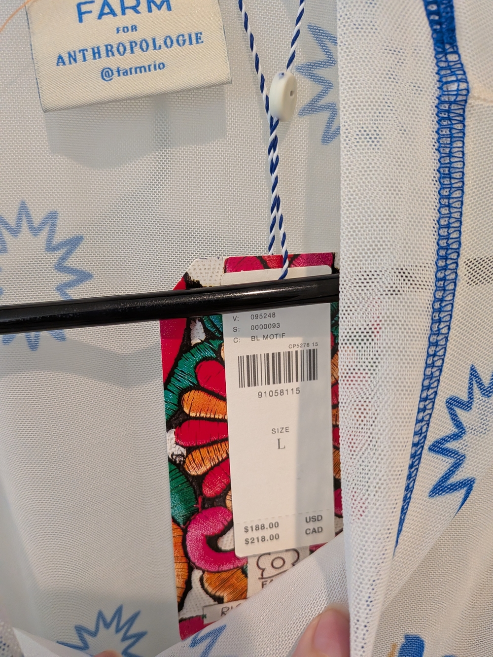Anthropologie Farm Rio Graphic Mesh Midi Dress Size L NWT 🌴🌞 - Picture 6 of 8